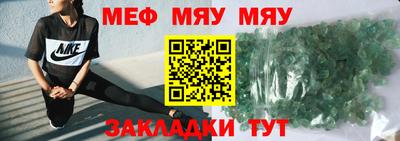 бошки Можга