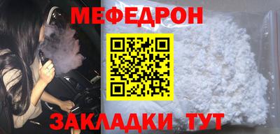 бошки Можга