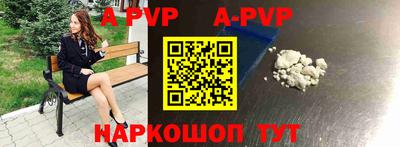 меф VHQ Моздок