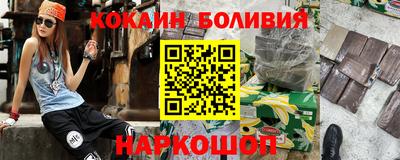 бошки Можга