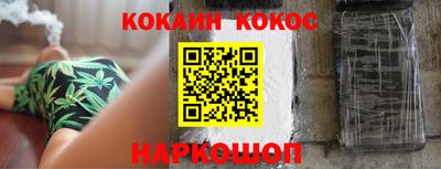 индика Можайск