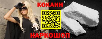 бошки Можга