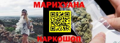 индика Можайск