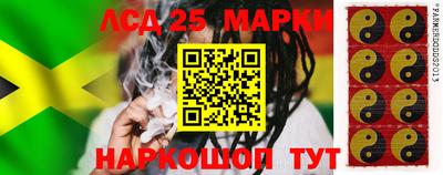 бошки Можга