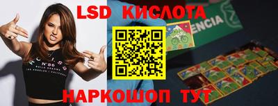 меф VHQ Моздок