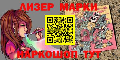 индика Можайск
