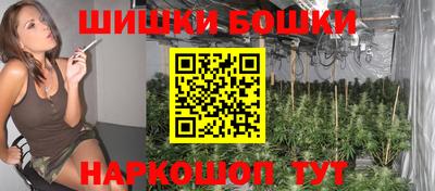 меф VHQ Моздок
