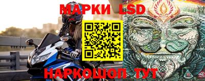 меф VHQ Моздок
