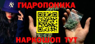 меф VHQ Моздок