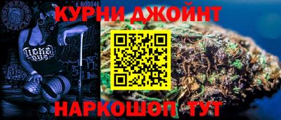 меф VHQ Моздок