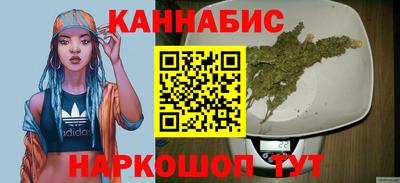 меф VHQ Моздок