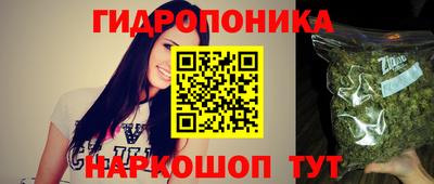 меф VHQ Моздок