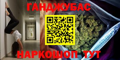 индика Можайск