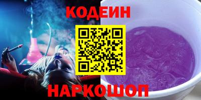 бошки Можга