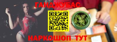 бошки Можга