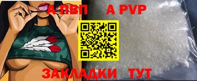 бошки Можга