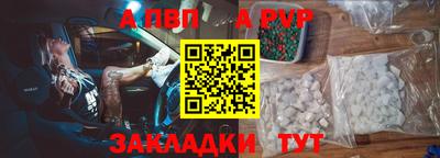 бошки Можга