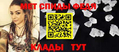 индика Можайск