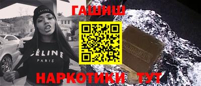 меф VHQ Моздок