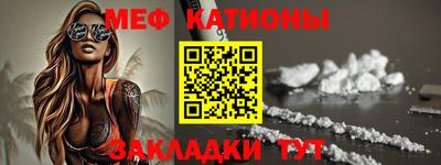 бошки Можга