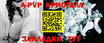 бошки Можга