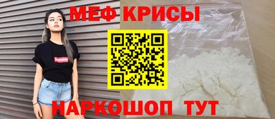 бошки Можга