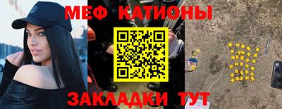 бошки Можга