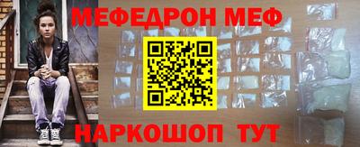 бошки Можга